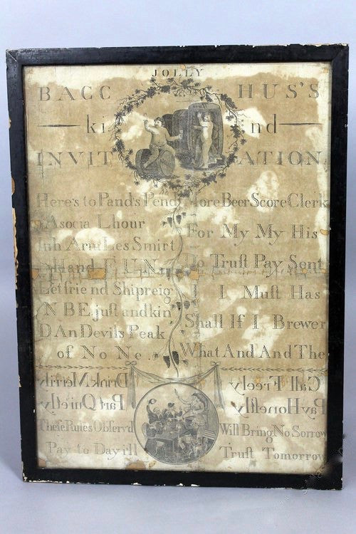 Georgian tavern riddle