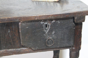 17th century provincial French side table