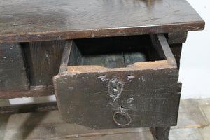 17th century provincial French side table