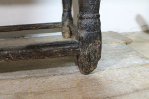 17th century provincial French side table