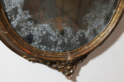 18th century giltwood and gesso mirror