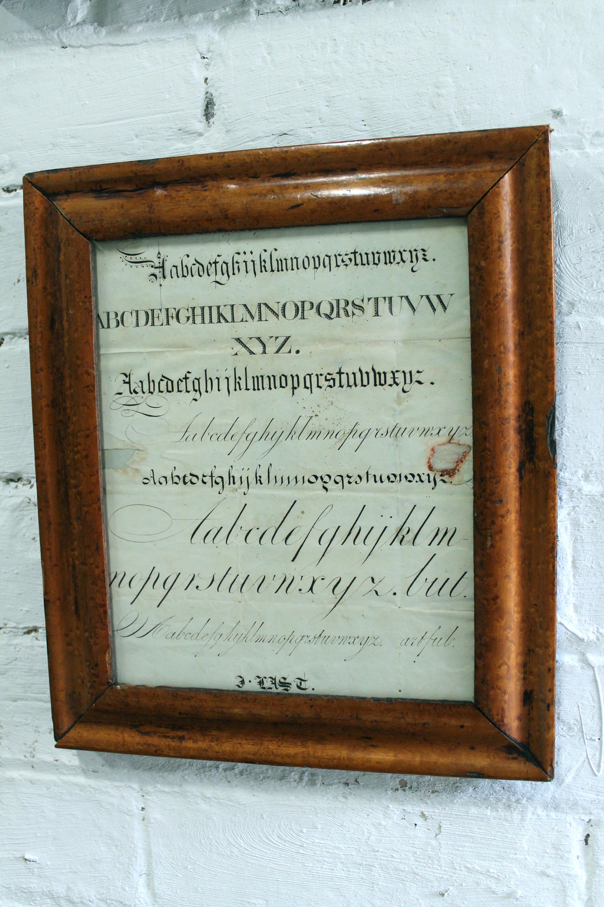 19th c school caligraphy sample