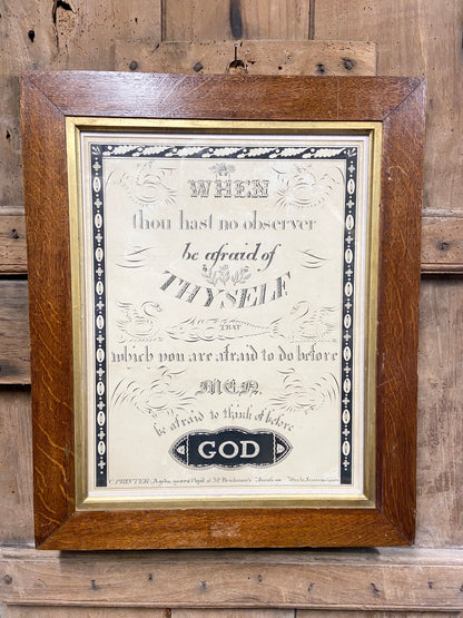 An early 19th century west country example of penwork by Charles Printer (aged 14) of Mr Brickman's  Academy