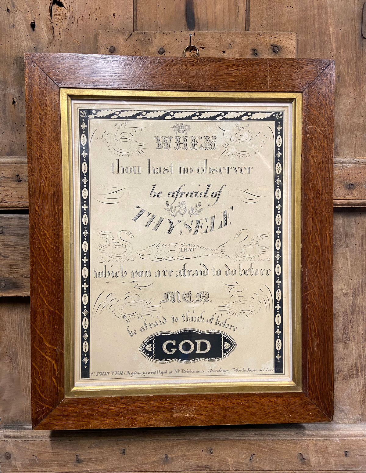 An early 19th century west country example of penwork by Charles Printer (aged 14) of Mr Brickman's  Academy