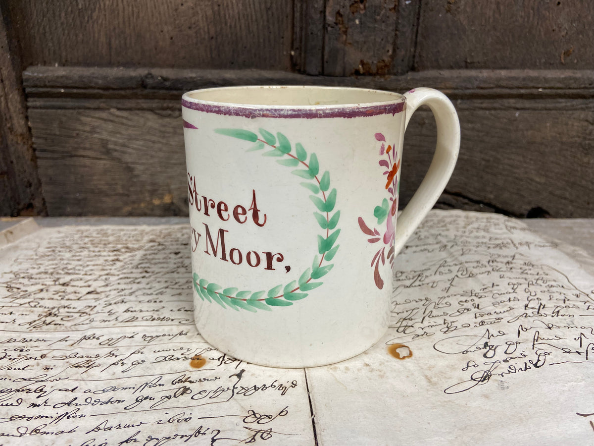 A large Yorkshire Creamware pint mug, 1802, for William Street of Dewsbury Moor, Yorkshire