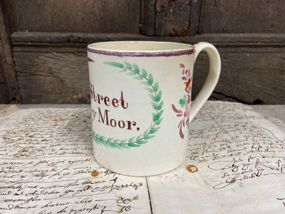A large Yorkshire Creamware pint mug, 1802, for William Street of Dewsbury Moor, Yorkshire