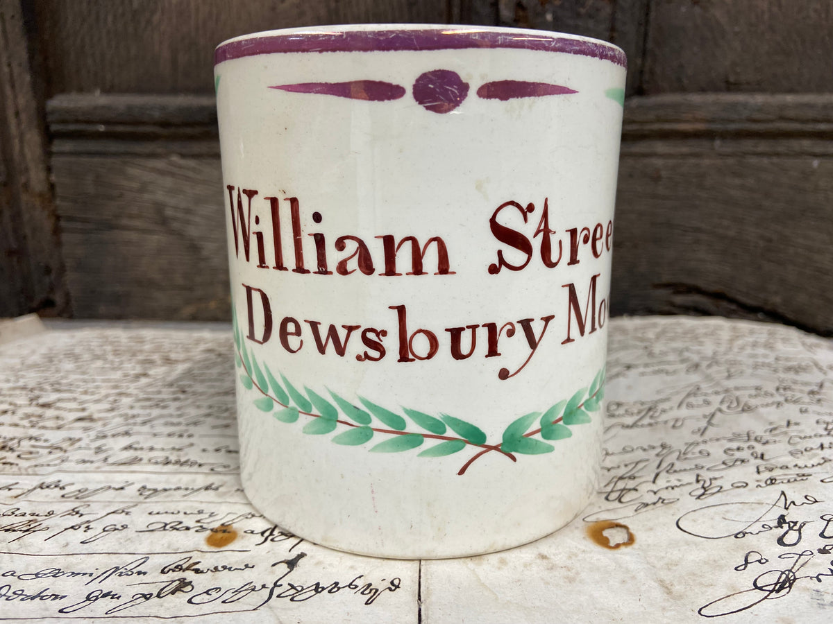 A large Yorkshire Creamware pint mug, 1802, for William Street of Dewsbury Moor, Yorkshire