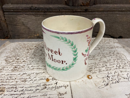 A large Yorkshire Creamware pint mug, 1802, for William Street of Dewsbury Moor, Yorkshire