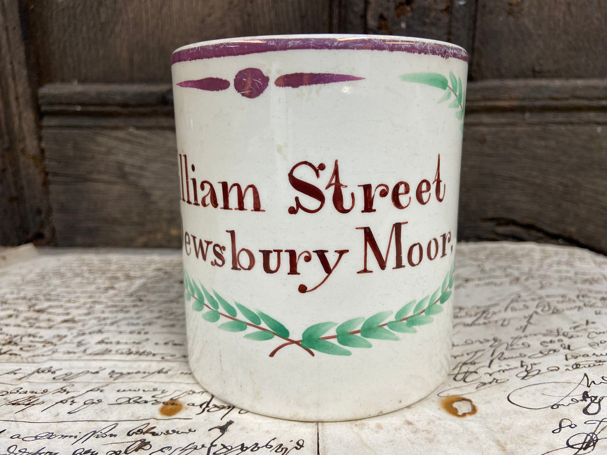 A large Yorkshire Creamware pint mug, 1802, for William Street of Dewsbury Moor, Yorkshire
